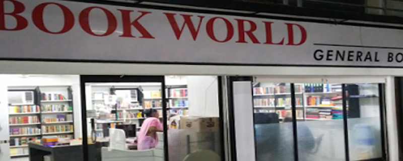 Book World 